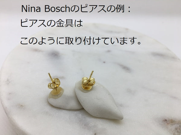 Nina Bosch 南アフリカ陶器 ボーダーピアス(White)